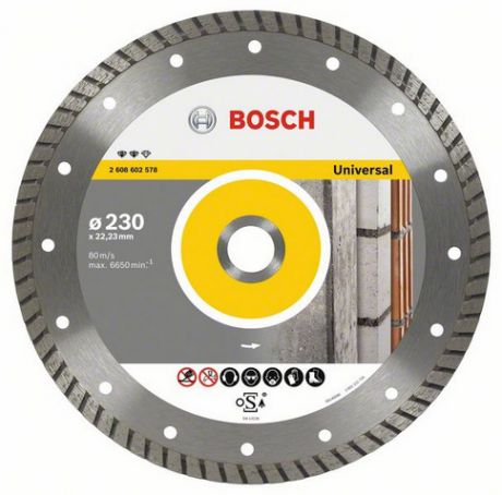 Круг алмазный Bosch Expert for universal turbo 180x22 турбо (2.608.602.577)