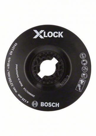 Тарелка Bosch 2608601714 x-lock