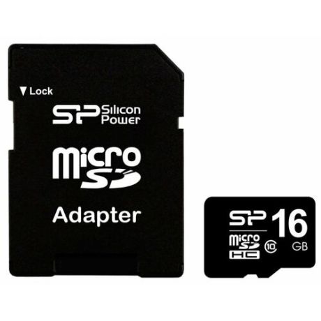 Карта памяти Silicon Power micro SDHC Card 16GB Class 10 + SD adapter