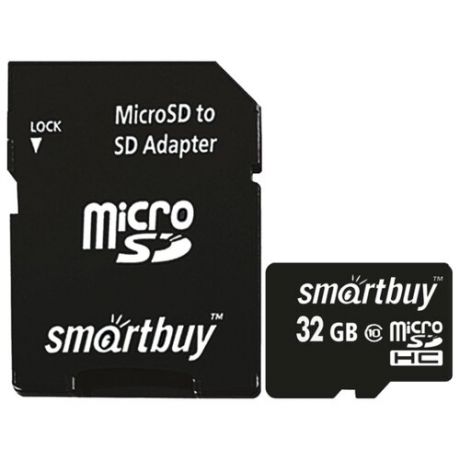 Карта памяти SmartBuy microSDHC Class 10 32GB + SD adapter