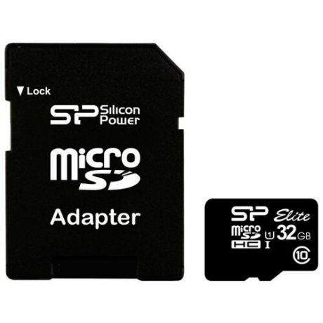 Карта памяти Silicon Power ELITE microSDHC 32GB UHS Class 1 Class 10 + SD adapter
