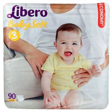 Libero подгузники Baby Soft 3 (4-9 кг) 90 шт.