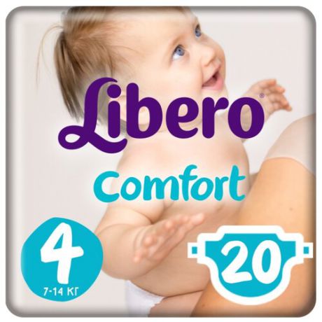 Libero подгузники Comfort 4 (7-14 кг) 20 шт.