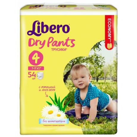 Libero трусики Dry Pants 4 (7-11 кг) 54 шт.