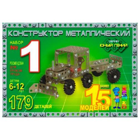 Винтовой конструктор Самоделкин Юный гений 03009 №1
