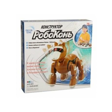 Электромеханический конструктор Galey Toys Education Science 88012 Робоконь