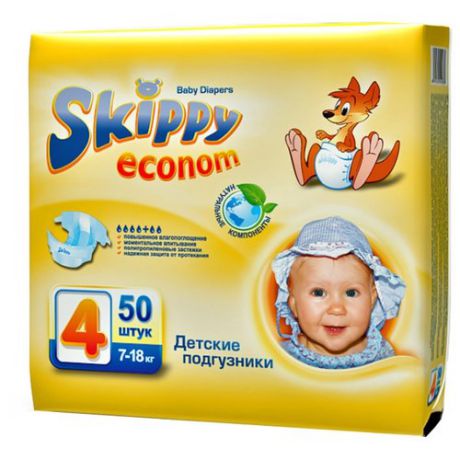 Skippy подгузники Econom 4 (7-18 кг) 50 шт.