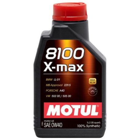 Моторное масло Motul 8100 X-max 0W40 1 л
