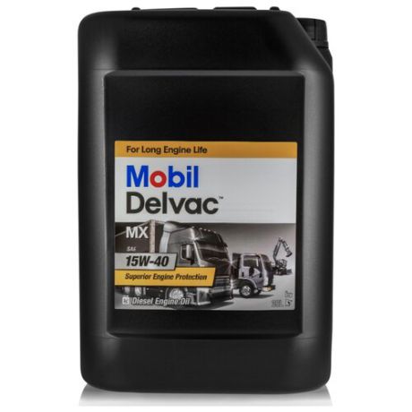 Моторное масло MOBIL Delvac MX 15W-40 20 л