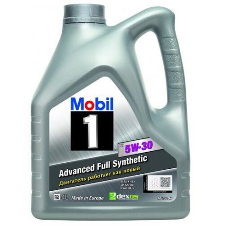 Моторное масло MOBIL 1 X1 5W-30 4 л