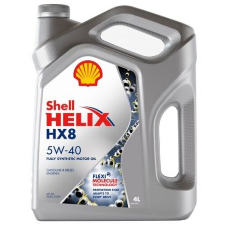 Моторное масло SHELL Helix HX8 Synthetic 5W-40 4 л