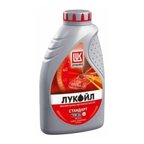 Моторное масло ЛУКОЙЛ Стандарт SF/CC 10W-30 1 л
