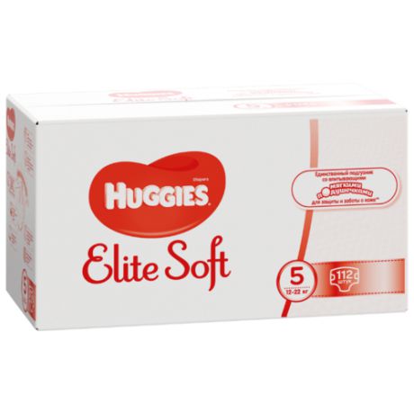 Huggies подгузники Elite Soft 5 (12-22 кг) 112 шт.