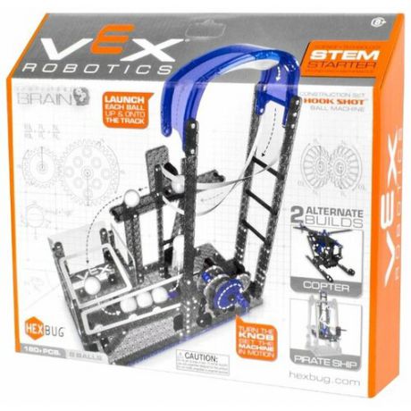 Конструктор VEX Robotics Build Your Brain 406-4208 Гарпунная машина для мячей