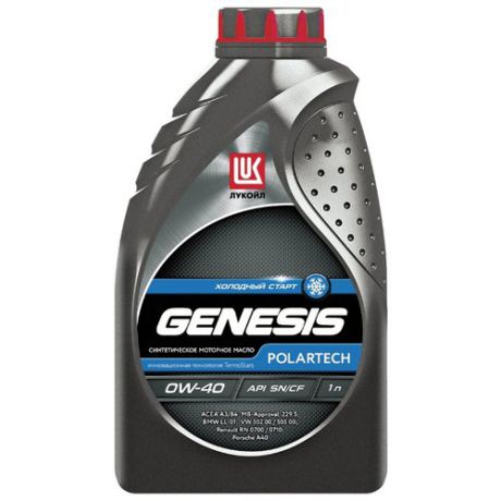 Моторное масло ЛУКОЙЛ Genesis Polartech 0W-40 1 л