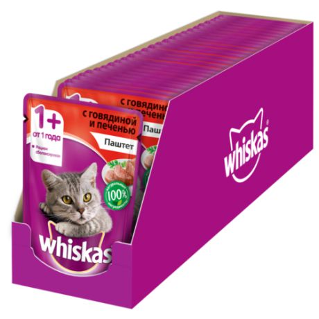 Корм для кошек Whiskas с говядиной, с печенью 24шт. х 85 г (паштет)