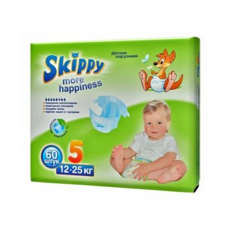 Skippy подгузники More Happiness 5 (12-25 кг) 60 шт.