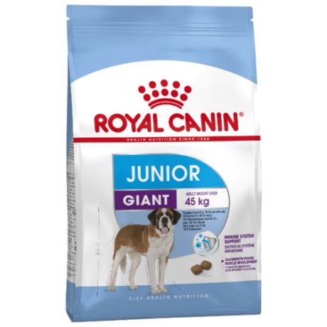 Сухой корм для собак Royal Canin для здоровья костей и суставов 15 кг (для крупных пород)