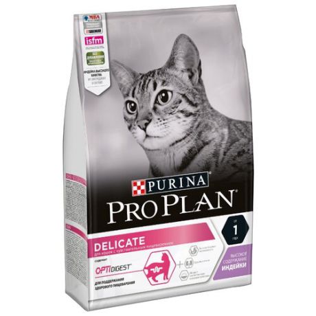 Корм для кошек Purina Pro Plan Delicate при чувствительном пищеварении, с индейкой 3 кг