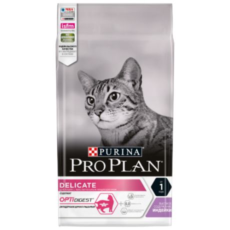 Корм для кошек Purina Pro Plan Delicate при чувствительном пищеварении, с индейкой 1.5 кг