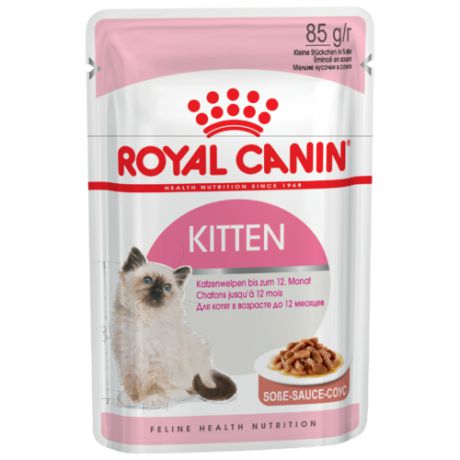 Корм для котят Royal Canin Instinctive мясное ассорти 12шт. х 85 г (кусочки в соусе)