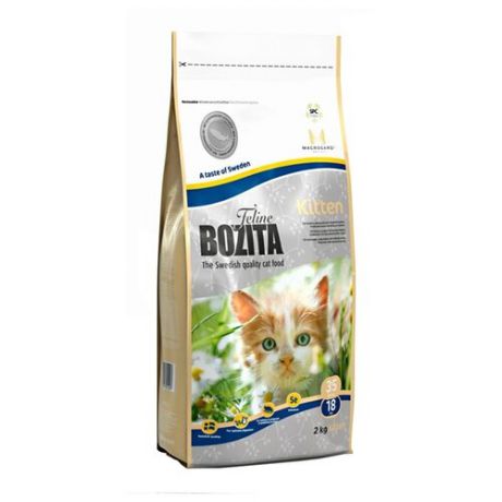 Корм для котят Bozita 2 кг