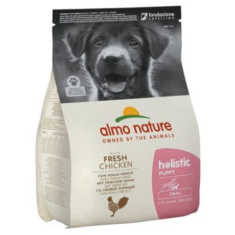 Сухой корм для щенков Almo Nature Holistic курица 2 кг (для мелких пород)