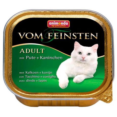 Корм для кошек Animonda Vom Feinsten с индейкой, с кроликом 100 г (паштет)