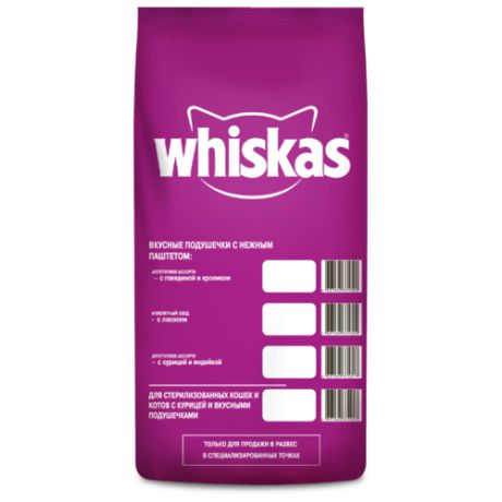 Корм для стерилизованных кошек Whiskas с курицей 5 кг