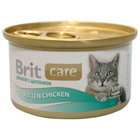 Корм для котят Brit Care с курицей 80 г (мини-филе)