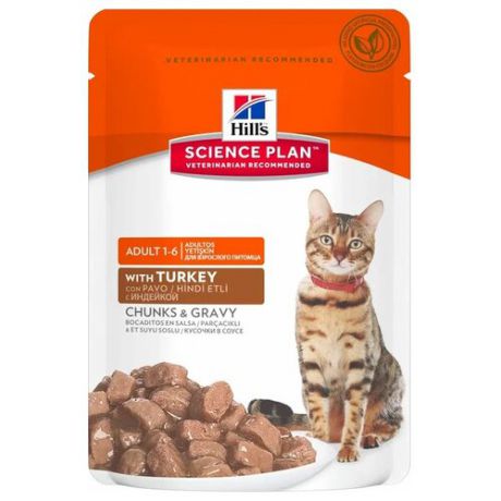 Корм для кошек Hill's Science Plan для профилактики МКБ, с индейкой 85 г (кусочки в соусе)