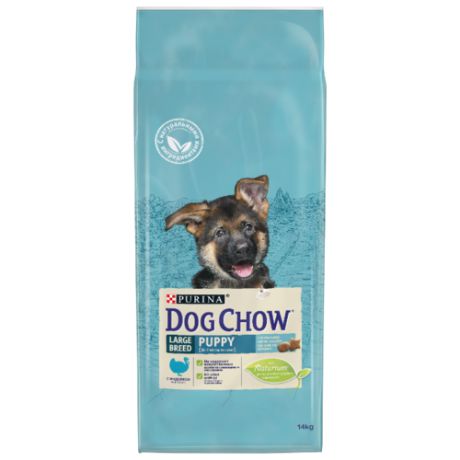 Сухой корм для щенков DOG CHOW индейка 14 кг (для крупных пород)