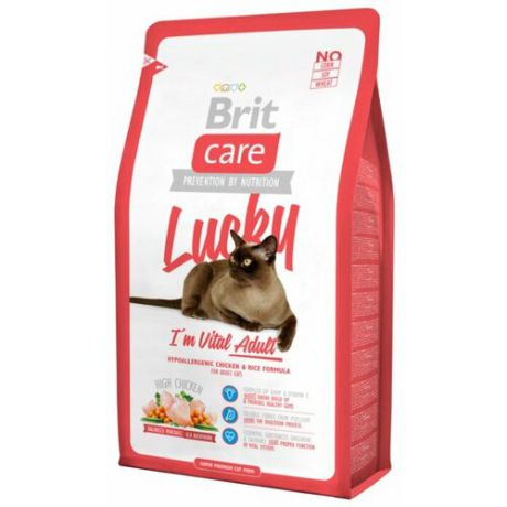 Корм для кошек Brit Care Lucky с курицей 7 кг