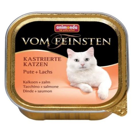 Корм для стерилизованных кошек Animonda Vom Feinsten с лососем, с индейкой 100 г (паштет)