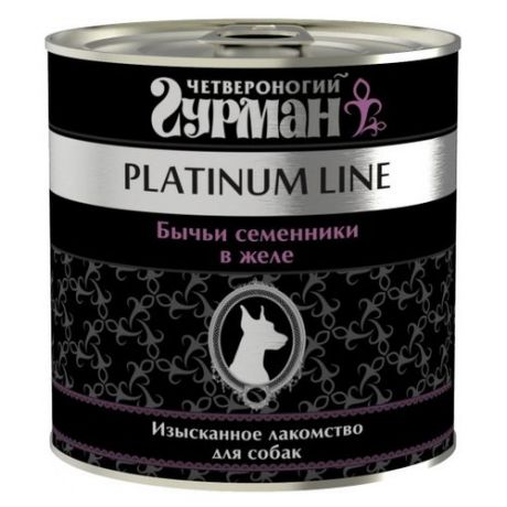 Влажный корм для собак Четвероногий Гурман Platinum line Семенники говядина 240г