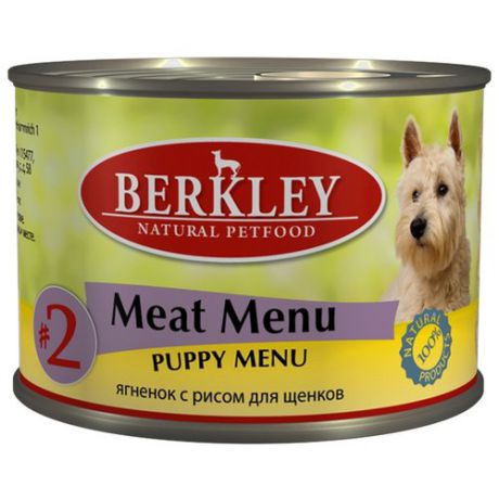 Корм для собак Berkley (0.2 кг) 6 шт. Паштет для щенков #2 Ягненок с рисом