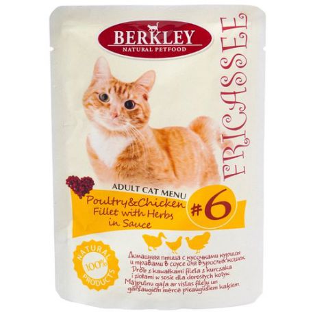 Корм для кошек Berkley 12 шт. Fricassee для кошек #6 Домашняя птица с кусочками курицы и травами в соусе 0.085 кг