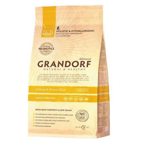 Корм для кошек Grandorf (2 кг) 4 Meat & Brown Rice STERILIZED