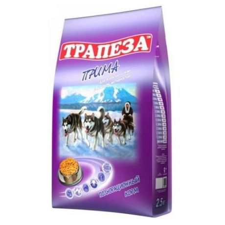 Корм для собак Трапеза Прима для активных собак (2.5 кг) 1 шт.