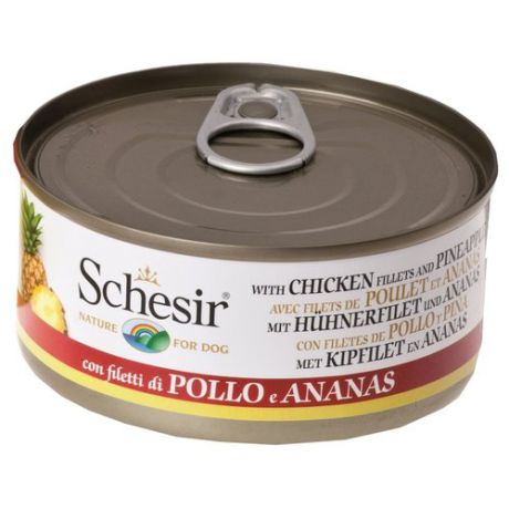 Влажный корм для собак Schesir курица с ананасом 150г