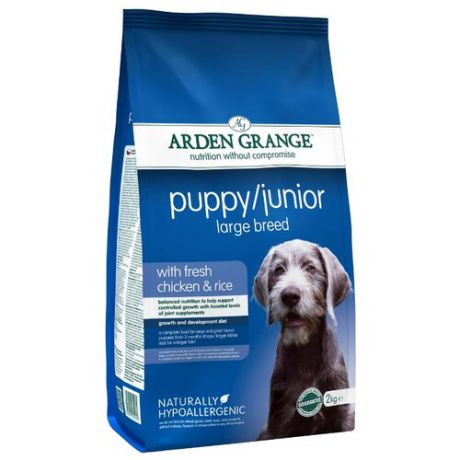 Корм для собак Arden Grange (2 кг) Puppy/Junior Large Breed сухой корм цыпленок и рис для щенков и молодых собак крупных пород