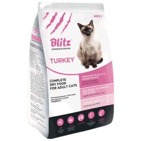 Корм для кошек Blitz Adult Cats Turkey dry (0.4 кг)