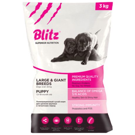 Корм для собак Blitz Puppy Large & Giant Breeds dry (3 кг)