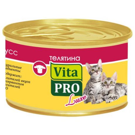Корм для кошек Vita PRO 1 шт. Мяcной мусс Luxe для котят, телятина 0.085 кг