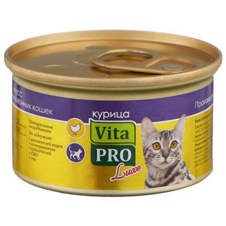 Корм для кошек Vita PRO 1 шт. Мяcной мусс Luxe для стерилизованных кошек, курица 0.085 кг
