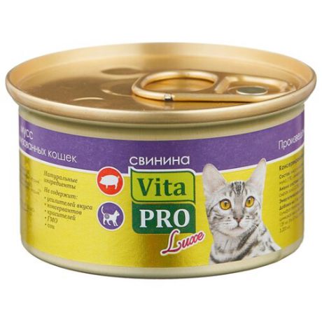 Корм для кошек Vita PRO Мяcной мусс Luxe для стерилизованных кошек, свинина (0.085 кг) 1 шт.