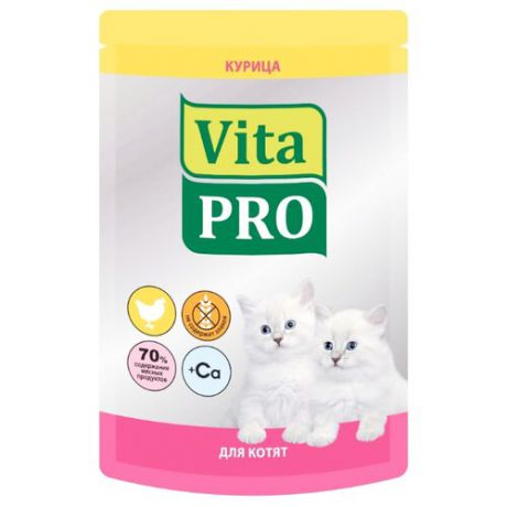 Корм для кошек Vita PRO Мясное меню для котят (пауч), курица (0.1 кг) 1 шт.