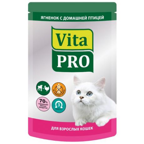 Корм для кошек Vita PRO 1 шт. Мясное меню для кошек (пауч), ягненок с домашней птицей 0.1 кг