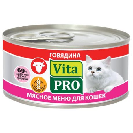 Корм для кошек Vita PRO Мясное меню для кошек, говядина (0.1 кг) 1 шт.