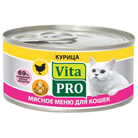 Корм для кошек Vita PRO Мясное меню для кошек, курица (0.1 кг) 1 шт.